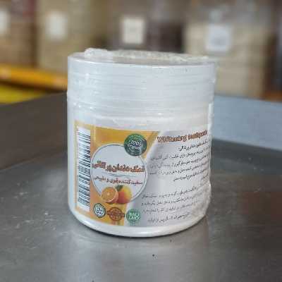 نمک دندان پرتقالی