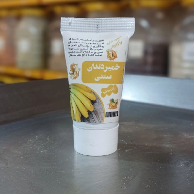 خمیردندان سنتی موزی