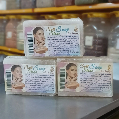 صابون سنگ نمک